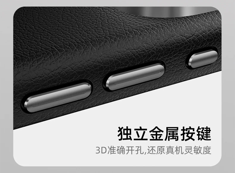 Case For iPhone 17 Pro Max 17 Ari Leather PU Silicone Border Back Cover Luxury and Simple Shockproof Bumper