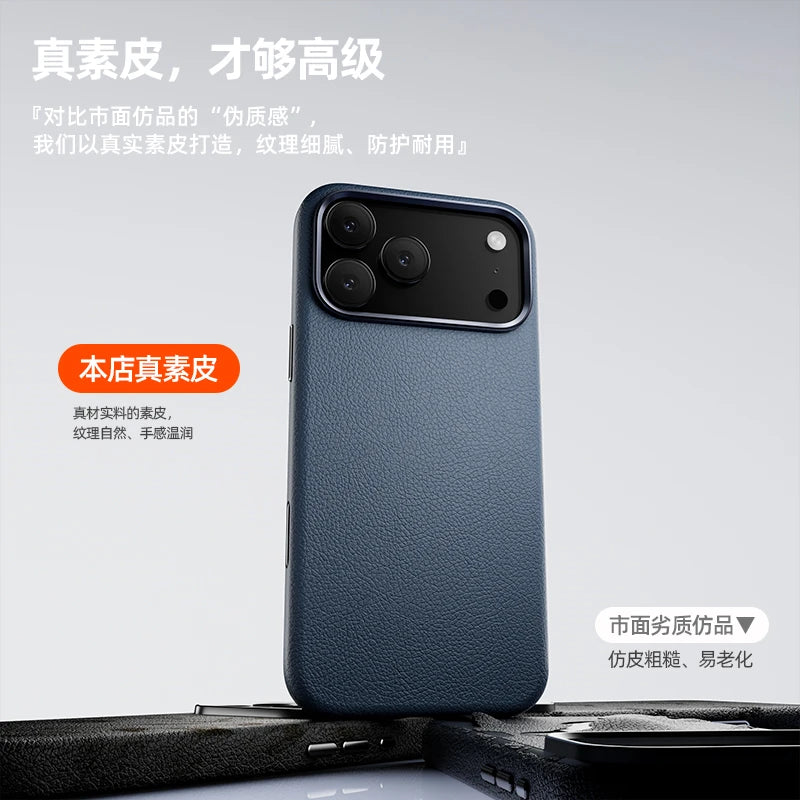 Case For iPhone 17 Pro Max 17 Ari Leather PU Silicone Border Back Cover Luxury and Simple Shockproof Bumper