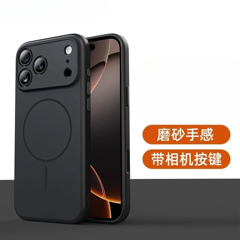 For iPhone 17, 17 Pro, and 17 Pro Max, magnetic case with stylish colors, skin-friendly feel, PC Cover and lens protection.