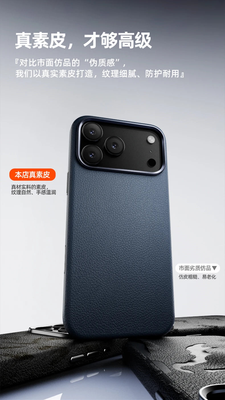 Case For iPhone 17 Pro Max 17 Ari Leather PU Silicone Border Back Cover Luxury and Simple Shockproof Bumper