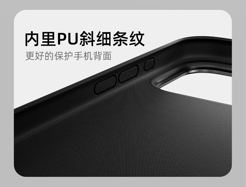 Case For iPhone 17 Pro Max 17 Ari Leather PU Silicone Border Back Cover Luxury and Simple Shockproof Bumper