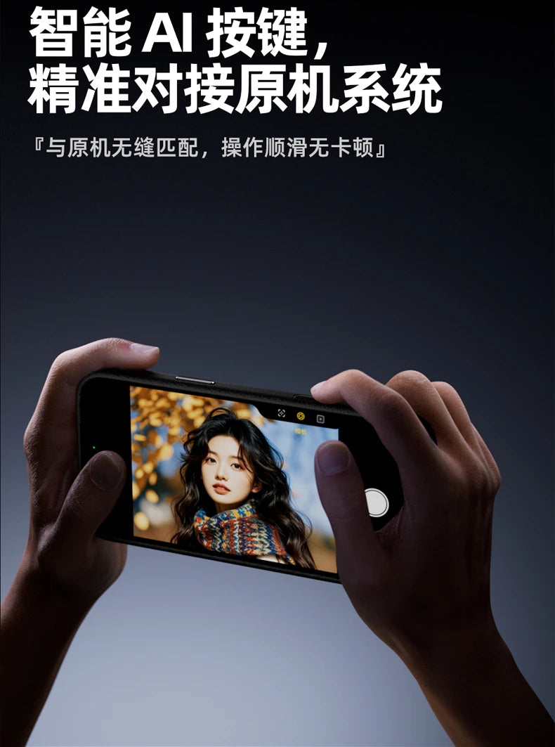 Case For iPhone 17 Pro Max 17 Ari Leather PU Silicone Border Back Cover Luxury and Simple Shockproof Bumper