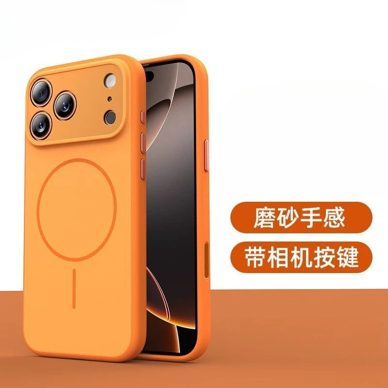 For iPhone 17, 17 Pro, and 17 Pro Max, magnetic case with stylish colors, skin-friendly feel, PC Cover and lens protection.