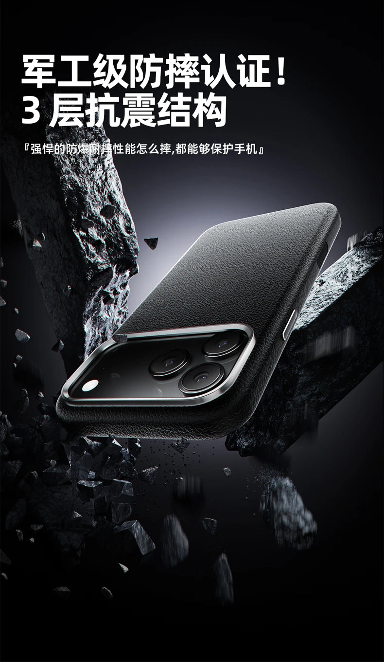 Case For iPhone 17 Pro Max 17 Ari Leather PU Silicone Border Back Cover Luxury and Simple Shockproof Bumper