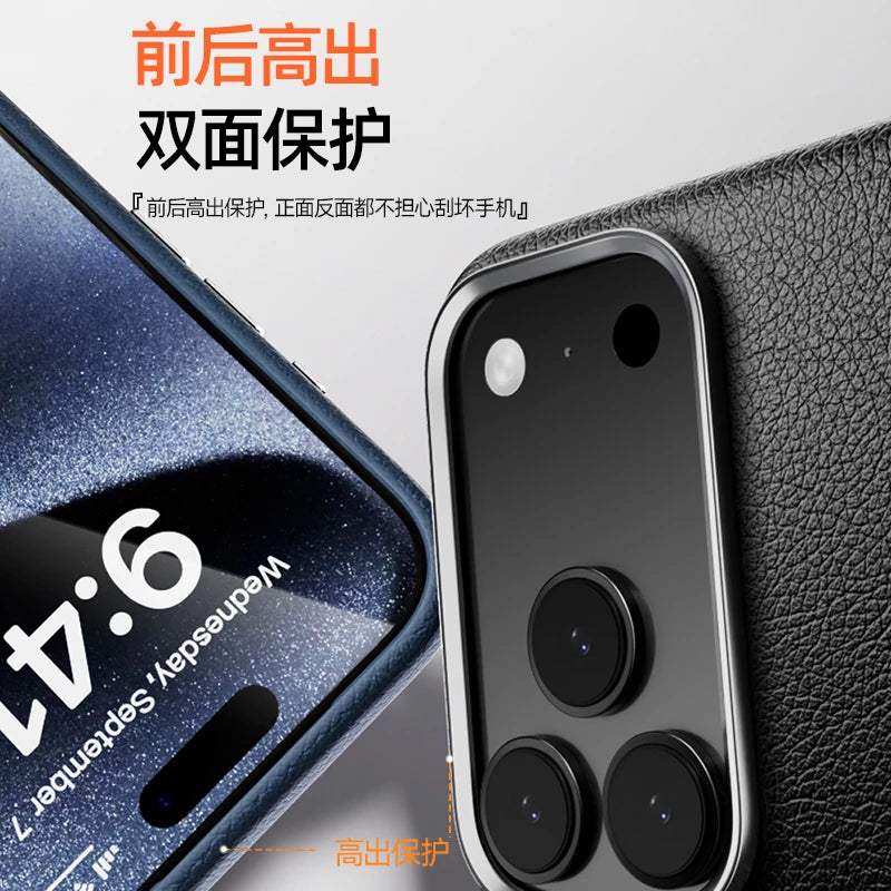 Case For iPhone 17 Pro Max 17 Ari Leather PU Silicone Border Back Cover Luxury and Simple Shockproof Bumper