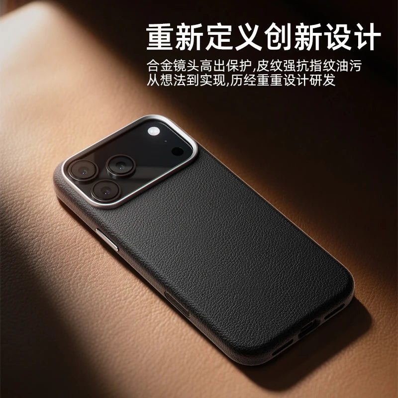 Case For iPhone 17 Pro Max 17 Ari Leather PU Silicone Border Back Cover Luxury and Simple Shockproof Bumper