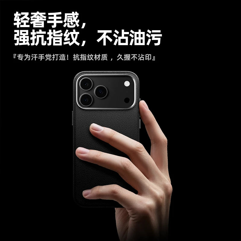 Case For iPhone 17 Pro Max 17 Ari Leather PU Silicone Border Back Cover Luxury and Simple Shockproof Bumper