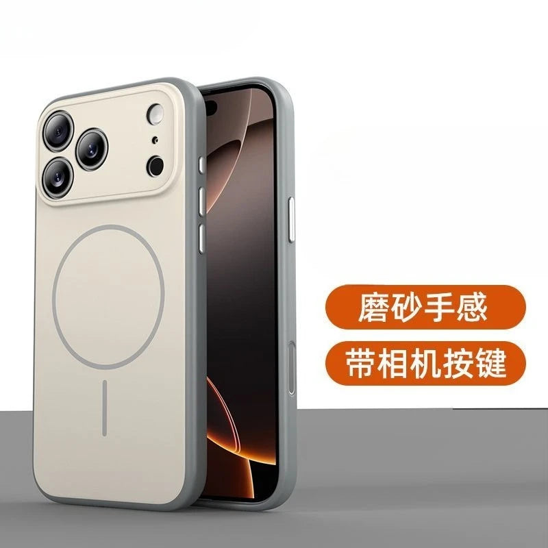 For iPhone 17, 17 Pro, and 17 Pro Max, magnetic case with stylish colors, skin-friendly feel, PC Cover and lens protection.